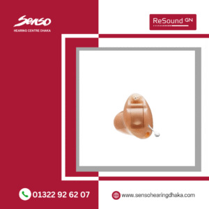 Resound Linx Quattro 510 CIC hearing loss solution