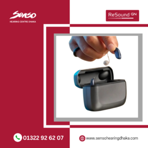Resound Savi 361 RIE Rechargeable hearing aid price BD
