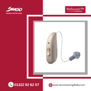 Resound Savi 261 RIE hearing aid price BD